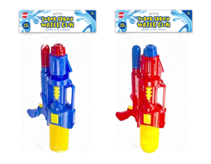 Hoot Super Spray Water Gun