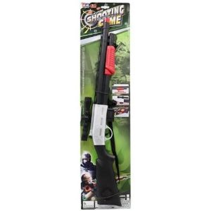 Ultra-Loud Shotgun 26" With Scope & Strap