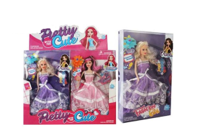 Pretty With The Cute Fashion Doll 2 Colours