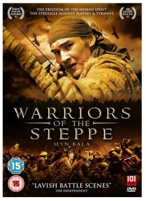 Warriors Of The Steppe- Myn Bala DVD