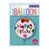18in Foil Helium Party Balloons Birthday Balloon