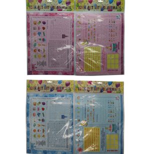Pack Of 12 Activity Placemats