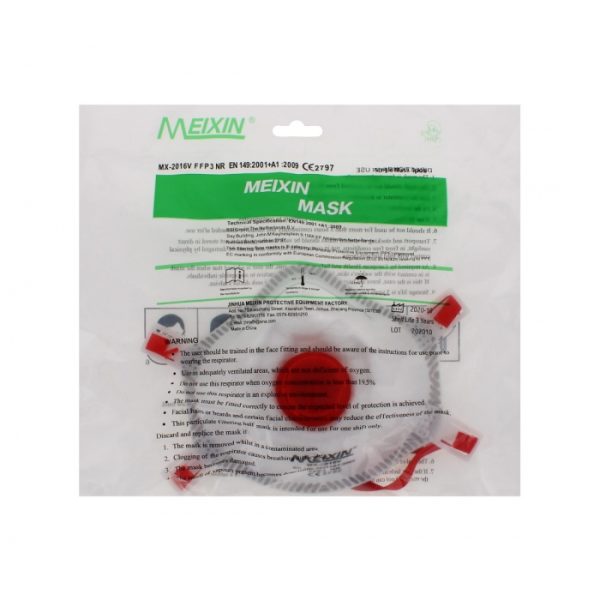 Meixin Single Mask 1 pc