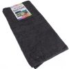 Hand Towel