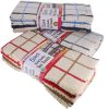 Hotel Quality Tea Towels Pack of 5
