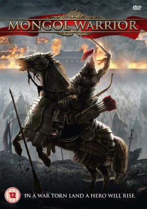 Mongol Warrior DVD