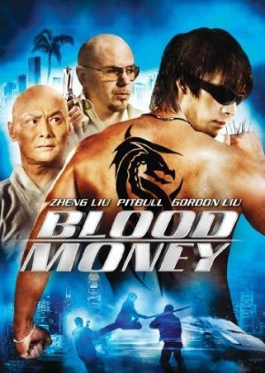 Blood Money DVD
