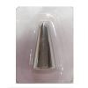 Open Star Cake Decorating Nozzle
