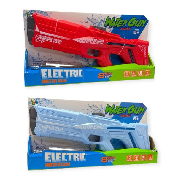 ELECTRIC WATER GUN 43CM