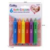 Bath Crayons Pack Of 6