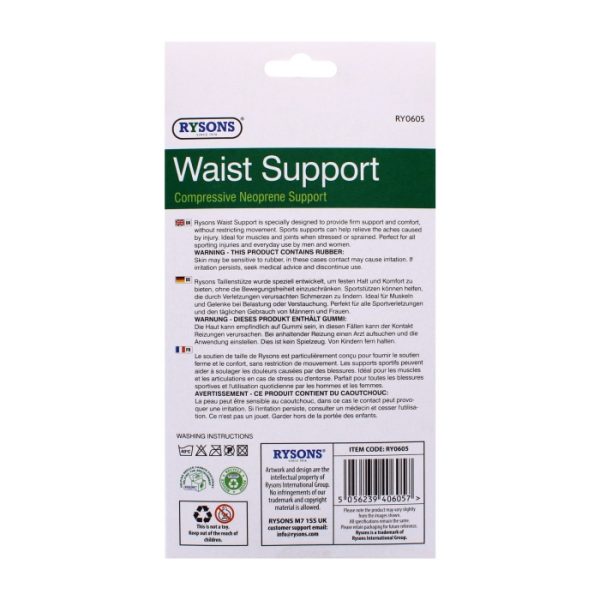 Waist Support