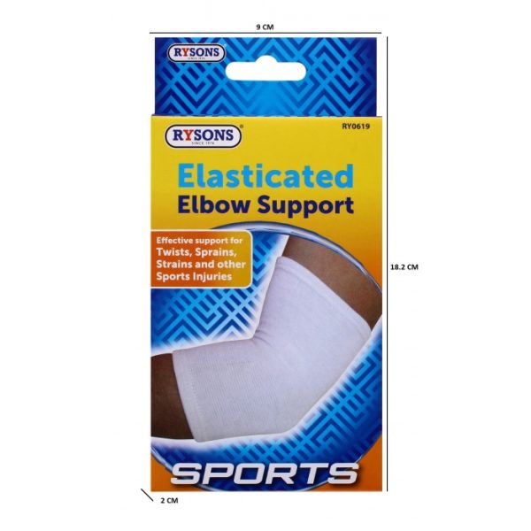 Elasticated Elbow Support