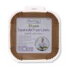 Square Air Fryer Liners pack of 30 20 x 20 x 4.5 CM