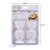 Plastic Egg Cups Pack oF 4
