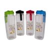 Fridge Jug Square 1.2L