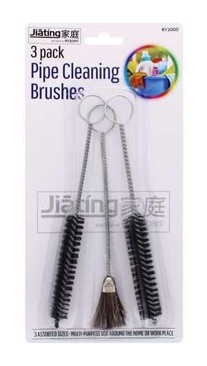 Pipe Cleaning Brushes Pack of 3