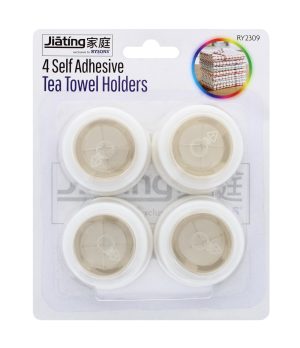 Self Adhesive Tea Towel Holders 4 pcs