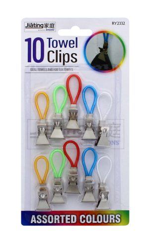 Towel Clips 10 pc