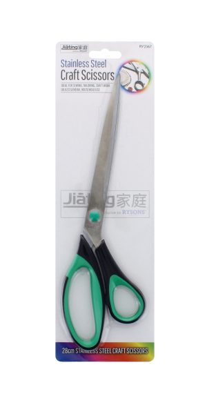 Stainless Steel Craft Scissors