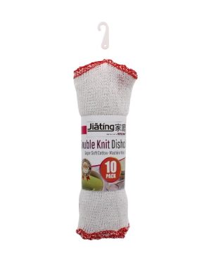 Pack of 10 Dishcloths