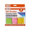 Microfibre Cleaning Cloths Pack of 3