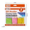 Microfibre Cleaning Cloths Pack of 3