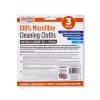 Microfibre Cleaning Cloths Pack of 3