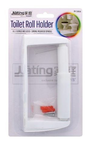 Toilet Roll Holder