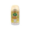 Airess Air Freshener Refill - Citrus 250ml