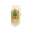Airess Air Freshener Refill - Citrus 250ml