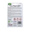 Trilogy 3 Royal Thai Orchid Air Freshener Refill