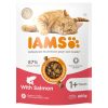 Iams For Vitality Cat Adult 1+ Years With Salmon