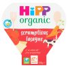 HiPP Organic Scrumptious Lasagne Toddler Tray Meal 1-3 Years