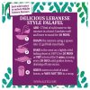 Al'Fez Lebanese Falafel Kit