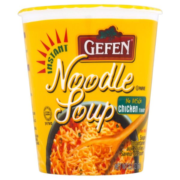 Gefen Chicken Noodle Soup