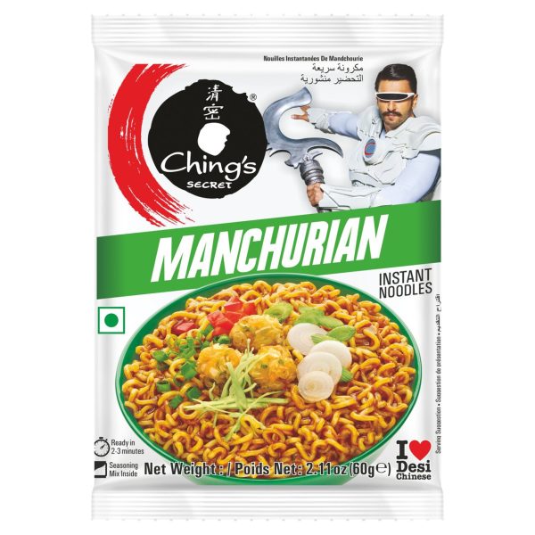 Ching's Manchurian Noodles