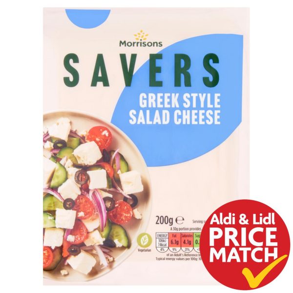 Savers Greek Style Salad Cheese