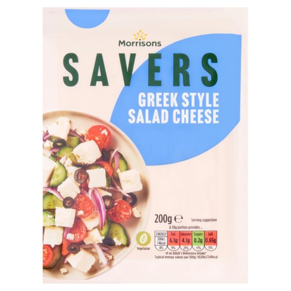 Savers Greek Style Salad Cheese