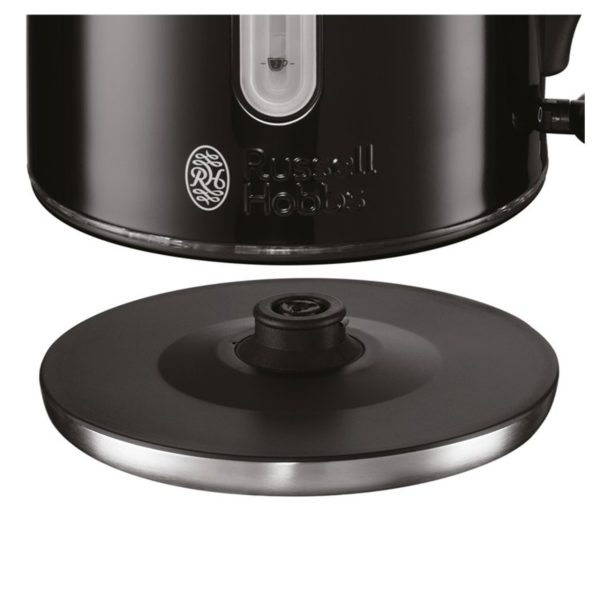 Russell Hobbs Stainless Steel Quiet Boil Kettle Black 20462