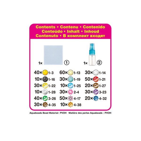 Aquabeads Easy Starter Set 31999