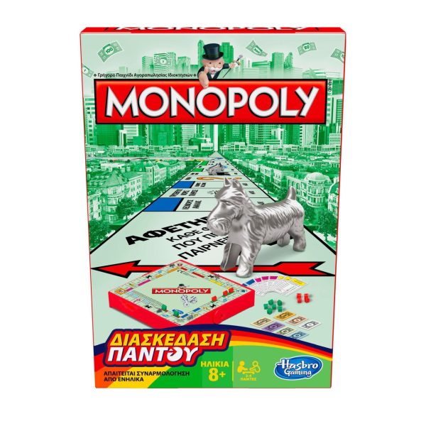 Hasbro Monopoly Grab & Go