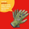 Amtech nitrile palm-coated gardening gloves (Size: XL)