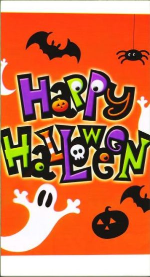 SPOOKY HALLOWEEN TABLECLOTH