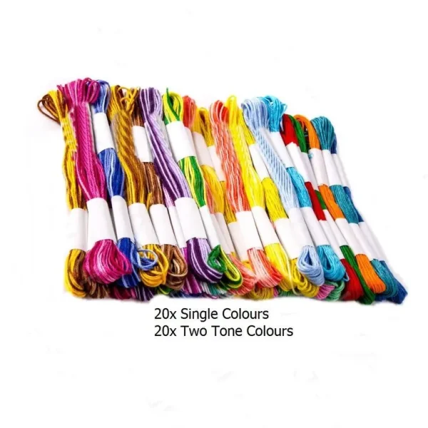 EMBROIDERY THREAD 20 TWO TONE COLOUR OR 20 SINGLE COLOUR