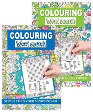 SQUIGGLE A4 COLOURING WORD SEARCH COLOURING BOOK