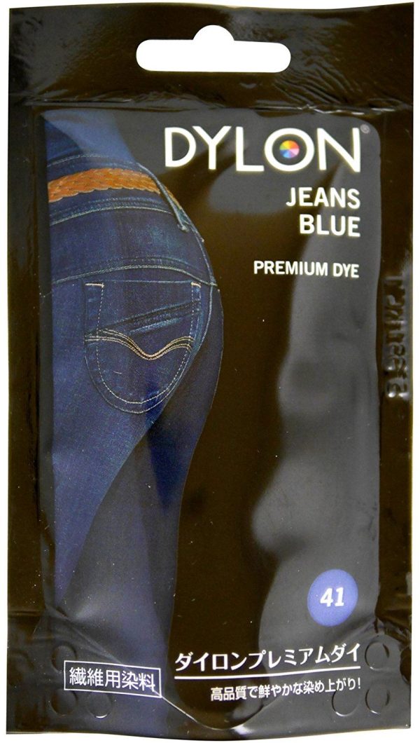 DYLON FABRIC HAND DYE 50G - JEANS BLUE NO. 41