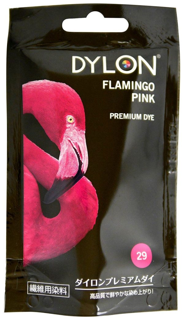 DYLON FABRIC HAND DYE 50G - FLAMINGO / PASSION PINK NO. 29