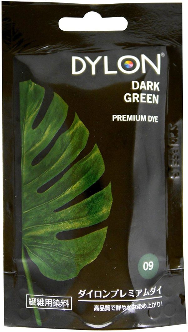 DYLON FABRIC HAND DYE 50G - FOREST GREEN NO. 9