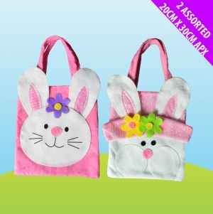 BUNNY FELT EASTER BASKET