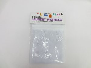 LARGE NET MESH LAUNDRY WASH BAG 42CM X 53CM
